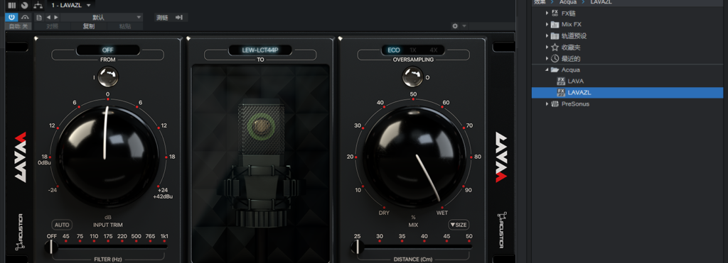 AA麦克风模拟插件Acustica Audio – Lava 带安装教程【win】-音乐制作资源网音频科学网