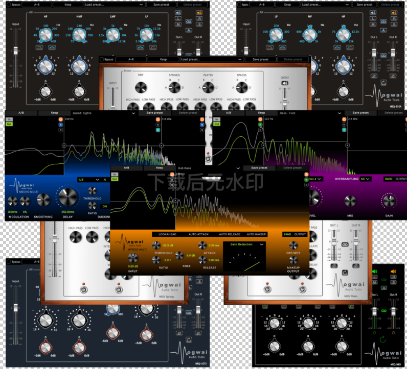 插件套装Mogwai Audio Tools Everything Bundle v2024 Patched-音乐制作资源网音频科学网